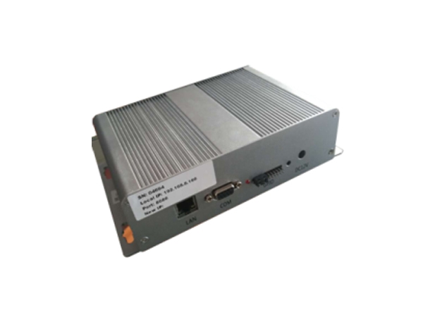 四通道讀寫(xiě)器—CS2050-M6